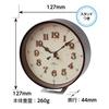 MAG (Mag) Radio-Controlled Analog Clock, Quiet, Continuous Second Hand, 3D Printing, Wall or Table Clock, Brown, W-761BR-Z