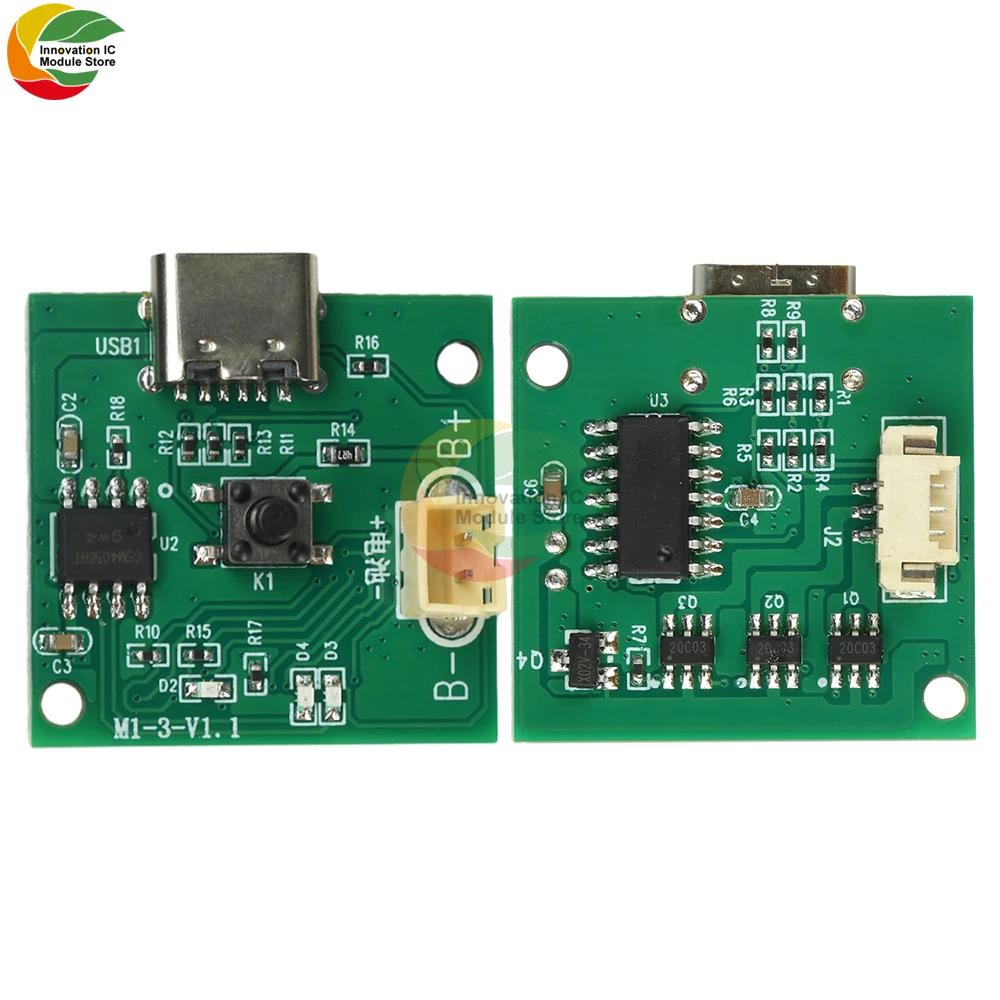 15W DC 3.7-4.2V Micro Brushless Motor Speed Controller Six-Speed Adjustment Brushless ESC Handheld Fan Driver Board