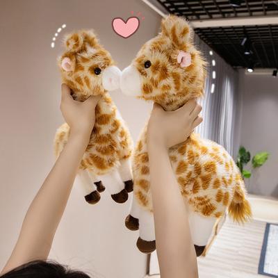Neue simulierte Giraffendame Niedlicher Hirsch Plüschtierpuppe Kinder Begleiter Kissenpuppe