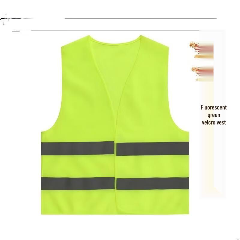 DAXTE Reflective Safety Vest