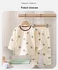 Class A Kids' Seamless Lycra Cotton Long-Sleeve Top & Pants Set for Boys & Girls - Medium/Large Sizes for Fall, Winter, and Spring