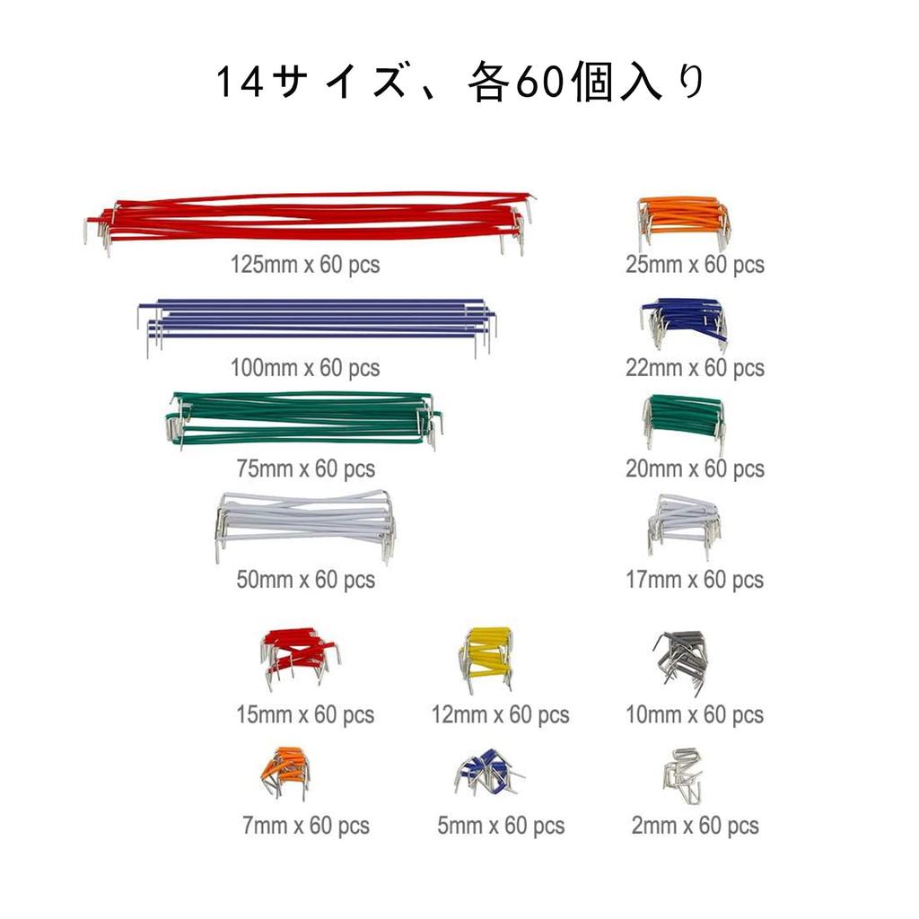 beyourchoi 840 Pcs Jumper Wire Breadboard Wire Kit with Storage Box, Suitable for Circuit