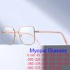 Anti Blue Light Luxury Myopia Glasses Classic Oversized Square Eyeglasses Minus Diopter Eyewear Thin-frame Prescription Glasses