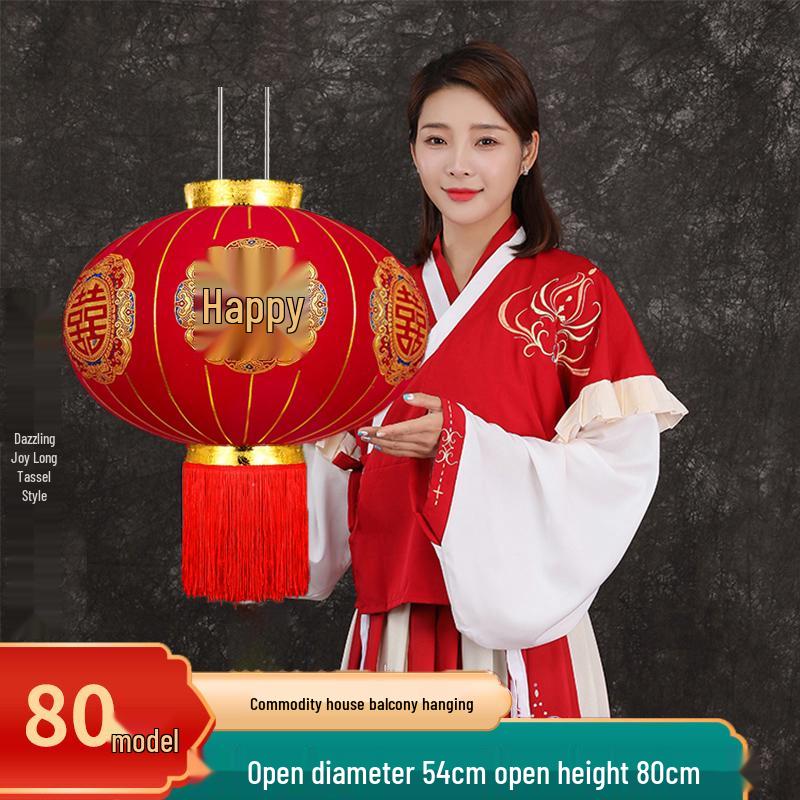 2025 Chinese Wedding Xi Character Red Lantern for Outdoor Balcony or Front Door Decoration