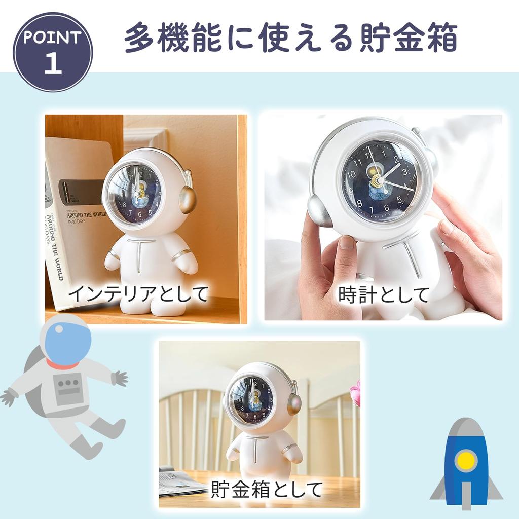 Hyack Piggy Bank, Fun, 500 Yen Coin, Stylish, Cute, Kids, Savings, Coin, Gift (Sitting) [Parallel Import]