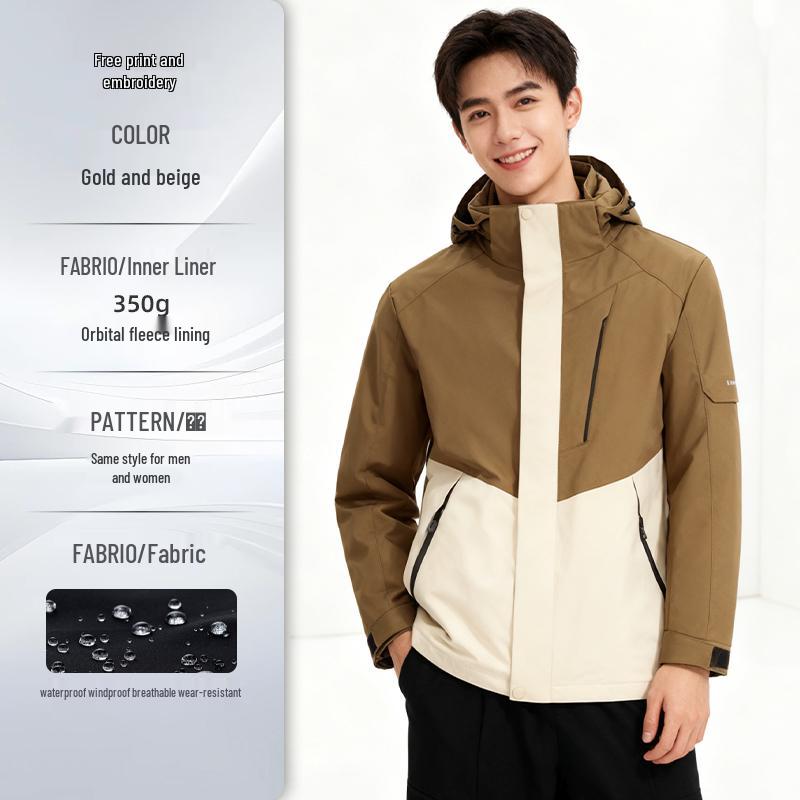 Fleece-Lined Waterproof Outdoor Shell Jacket with Logo: Autumn/Winter Work Uniform, 3-in-1 Design