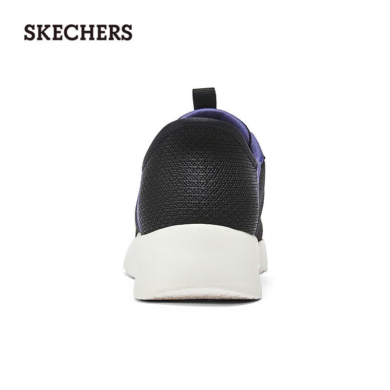 Skechers Women's Outdoor Athletic Shoes 150480