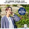 Audio-Technica ATH-CC500BT2(E) Wireless Earphones, Bluetooth 5.3, Cartilage Conduction, Open-Ear Headphones, LE Audio Compatible, Original Sticker Inc