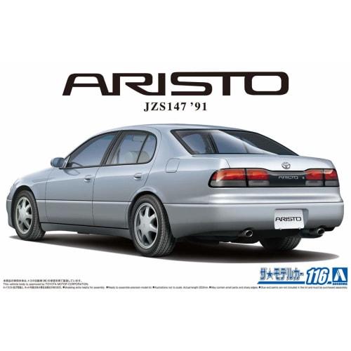 Aoshima Bunka Kyozai (AOSHIMA) 1/24 Scale The Model Car Series No. 116 Toyota JZS147 Aristo 3.0V/Q 1991 Plastic Model