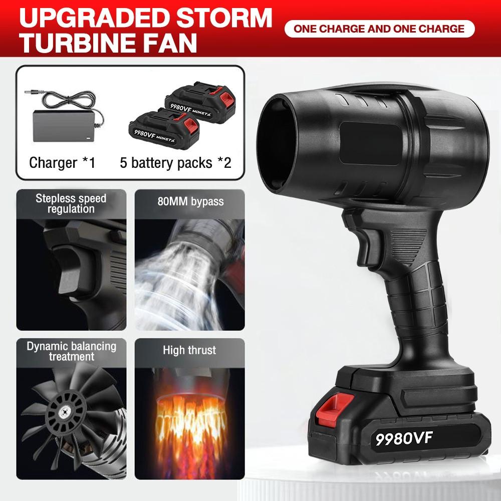 130000RPM High-speed Cordless Violent Turbo Fan Portable Electric Leaf Blower 2 In 1 Handheld Blowing Machine