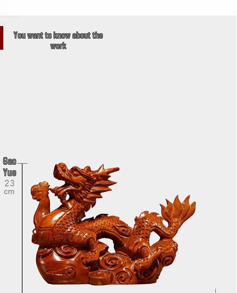 Solid Wood Dragon Ornament - Zodiac Dragon Home Décor Gift