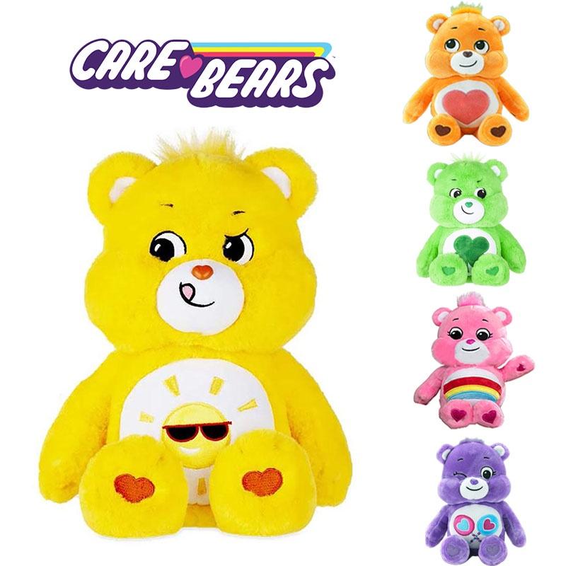 Cuddly Care Bears Plush Toys Soft Stuffed Animals Dolls For Kids Baby Gift