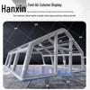 Hanxin Outdoor Inflatable Tents & Training Accessories