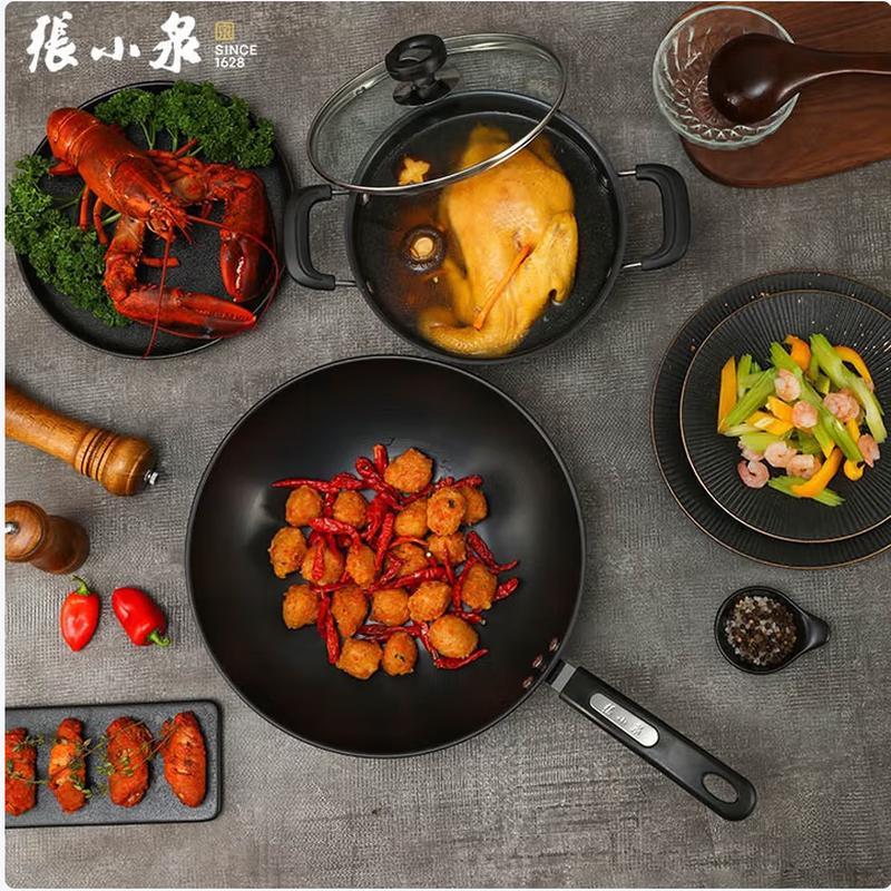 Zhang Xiao Quan Jin Chu Series 2-Piece Iron Cookware Set