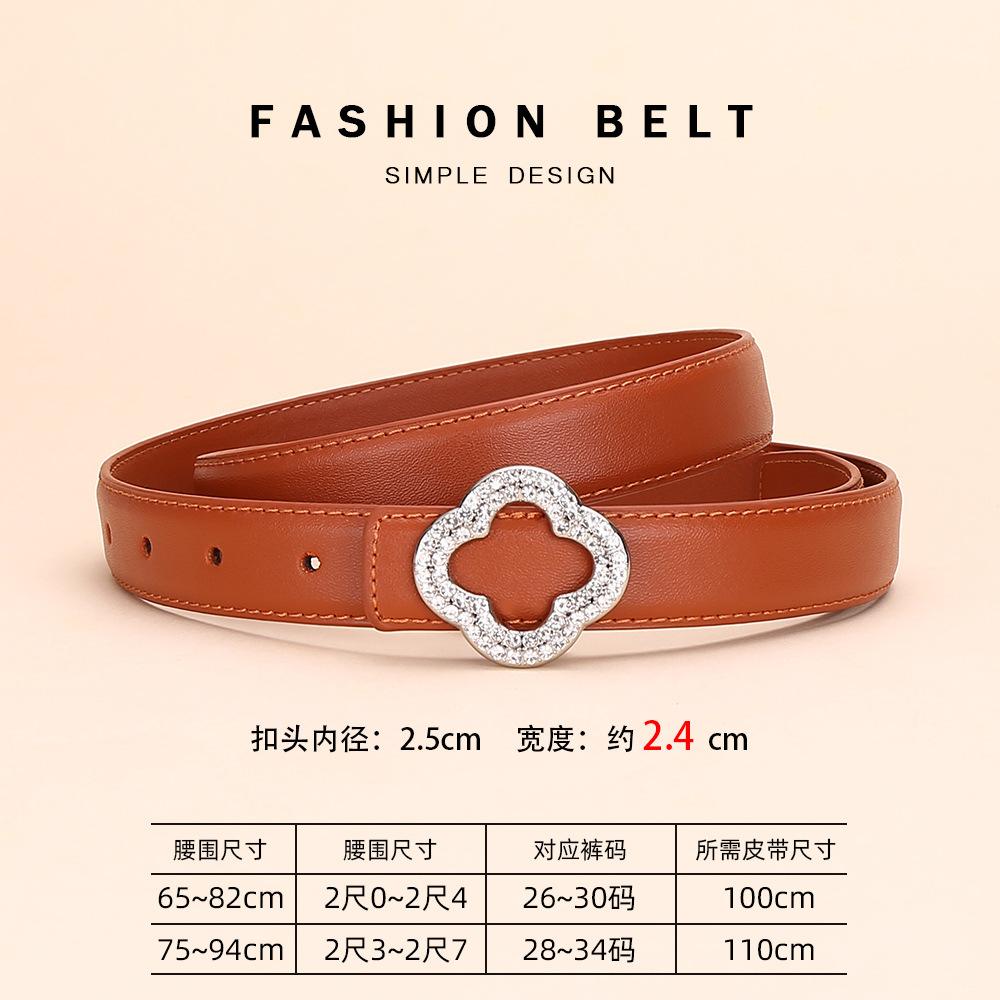 

Ремень из кожи с цветочной ромбовидной пряжкой, женский двухслойный ремень из коровьей кожи, женское декоративное пальто с поясом 110cm оранжевый