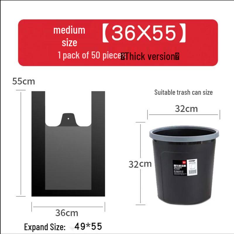 Zhuoma Large Thick Black Drawstring Trash Bags чёрный