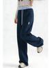Spring 2026 Stylish Loose Casual Straight-Leg Pants for Middle and High School Girls