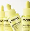 Aufhellendes Glutathion-Serum für die Pflege von Pigmentflecken & ungleichmäßigem Hautton