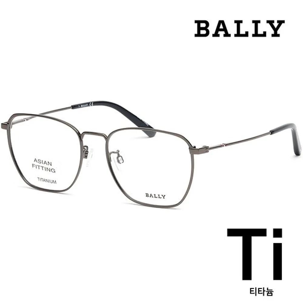 Bally Titanium Eyeglass Frames BY5059D 008 Metal Square
