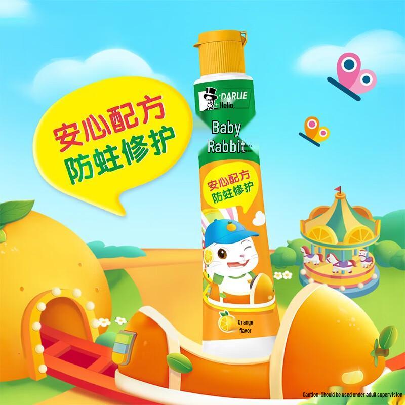 Darlie Baby Rabbit Kids Fluoride Toothpaste 3-12 Years (4 x 40g)