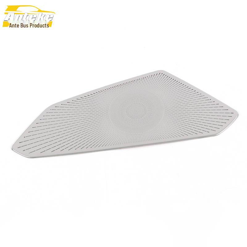 

Great Wall Haval 22 Kugou Передняя крышка динамика с пайетками