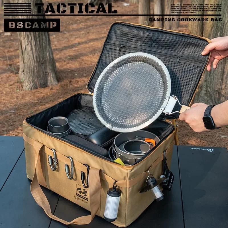 30-42L Tactical Camping Storage Bag - Insulated Folding Box for Picnic, Tableware & Field Equipment Waterproof Cooler Camping