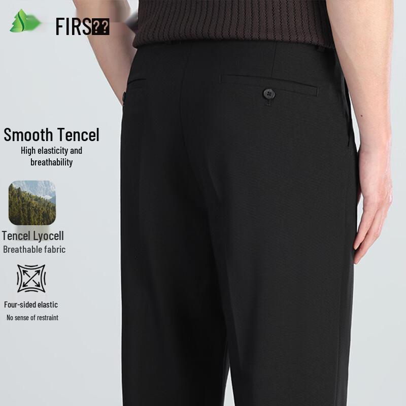 FIRS Men's Summer Linen Blend Casual Business Pants