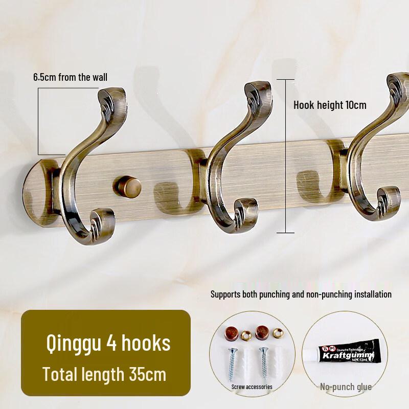 316 Stainless Steel Wall-Mounted Hook Rack