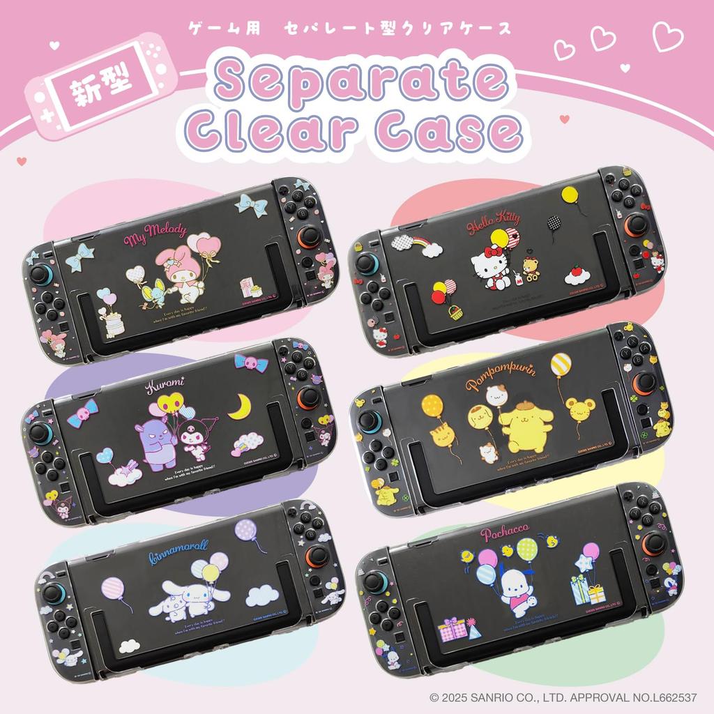 Allone Sanrio Characters 2 Pompompurin Separate Clear Case for Compatible with Switch Easy Protects Against Scratches and Cute Sanrio Charging While