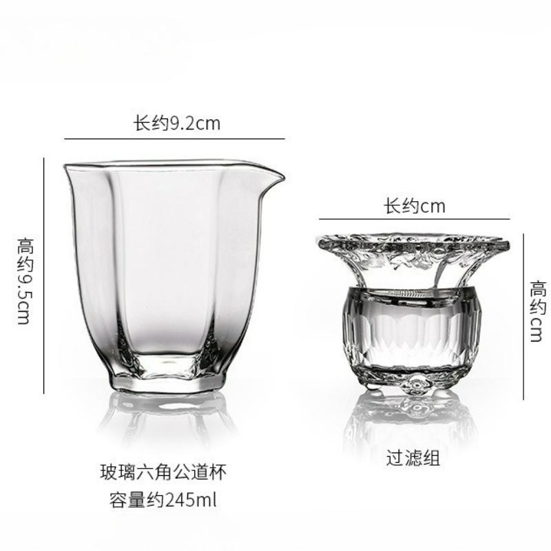 Thickened Glass Tea Cup Tea Set Accessories Tea Filter Creative Water Separation Transparent and Heat-resistant Filter 2025 New