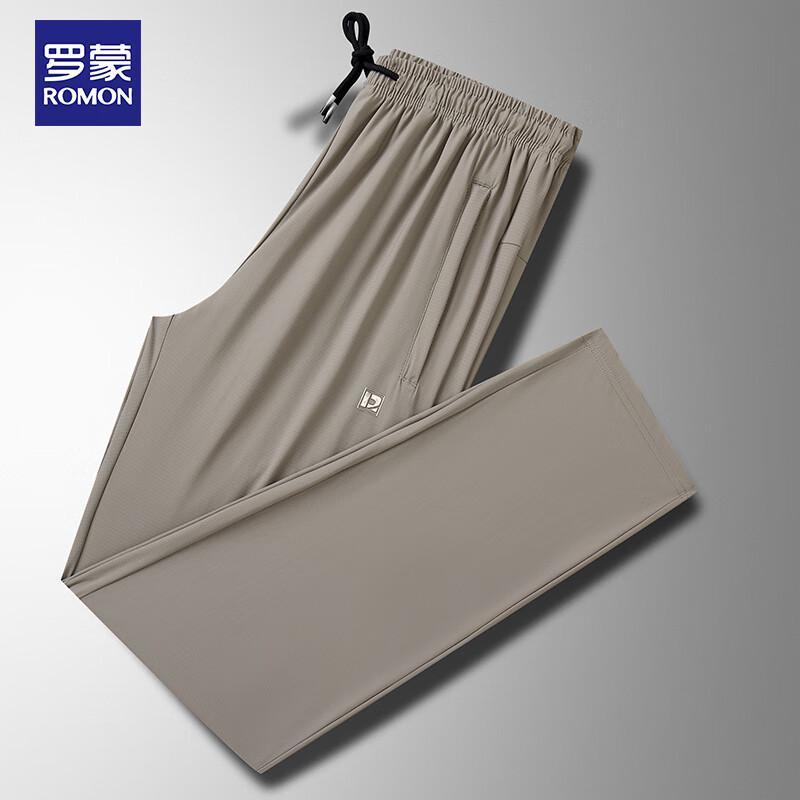 ROMON Men's Quick-Dry Ice Silk Straight-Leg Casual Pants