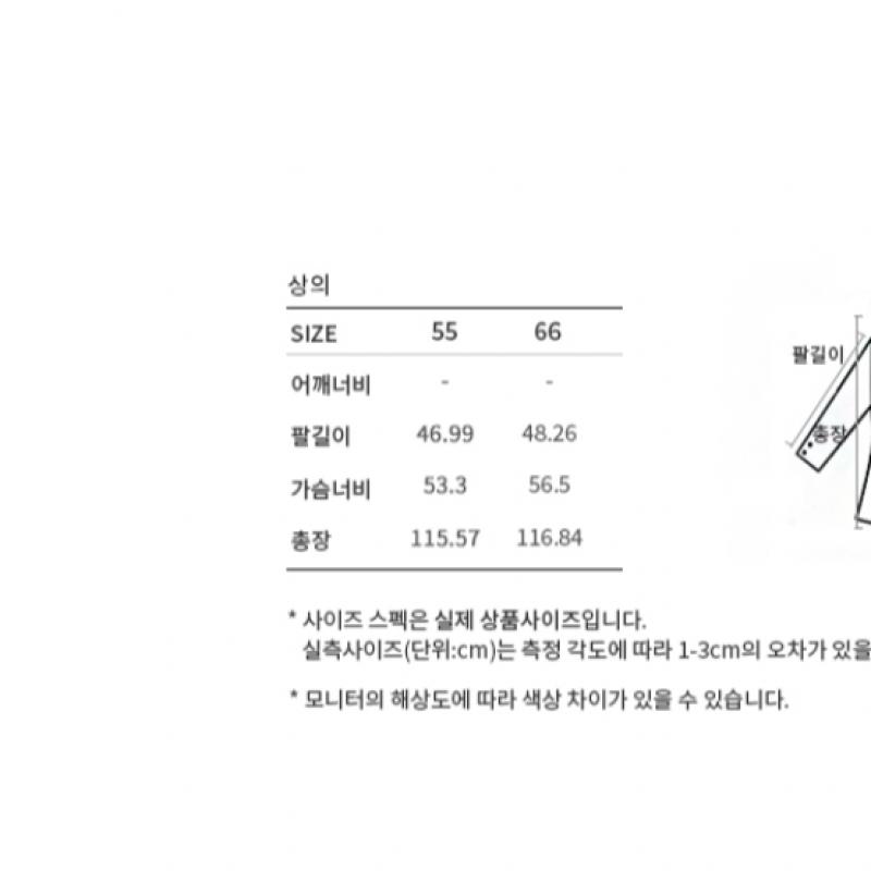  She S miSS  Pin Tuck Open Collar Shirt dreSS Swwopo22230 Br