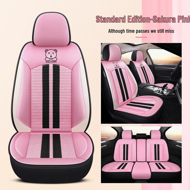 2021 Universal Ice Silk Bear Car Seat Cushion - All Seasons