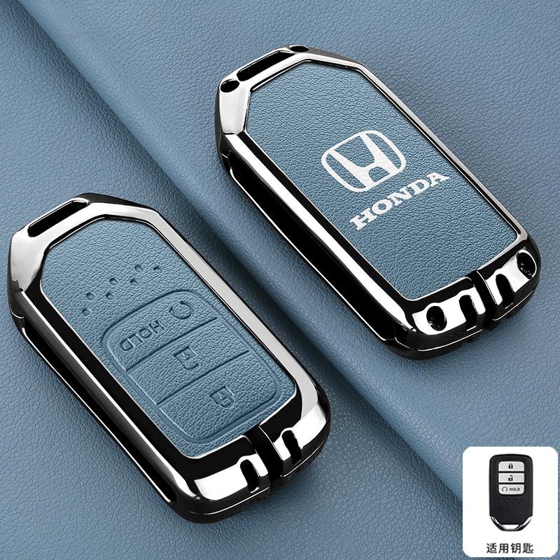 

Zinc Alloy Car Smart Remote Key Case Cover Shell Protection Box For Honda Vezel City Civic Jazz BRV BR-V HRV Keyless Accessories