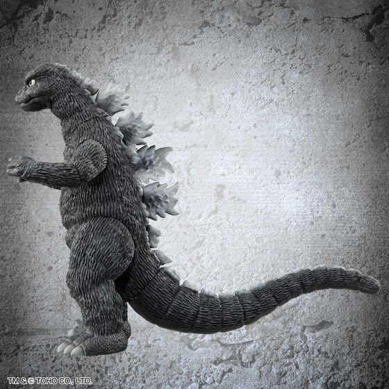 Ultimate Toho Monster Godzilla 1974 138mm Size Approx.