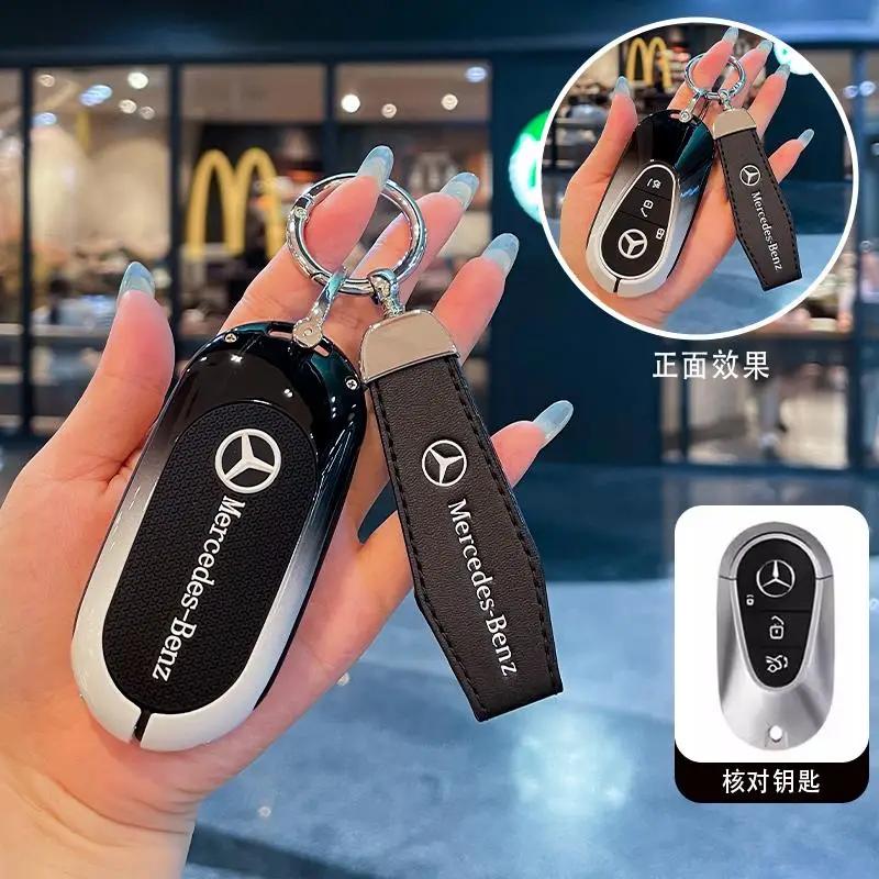 SFX1 Car Remote Key Case Cover Shell For Mercedes Benz C S Class W223 W206 Maybach S400 S450 S500 Protector Fob Bag Accessories
