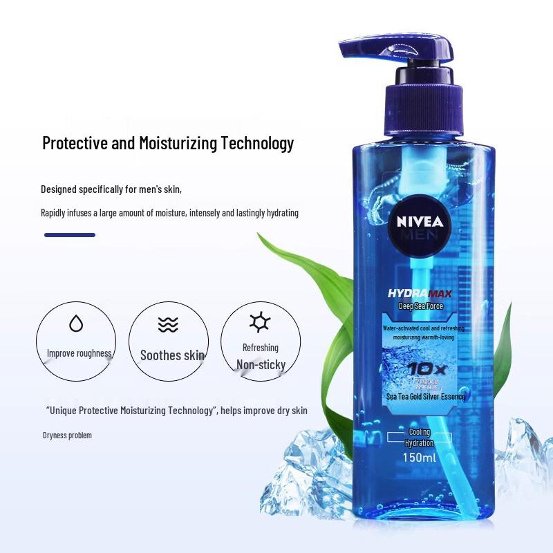 NIVEA Men Hydrating Essence Gel