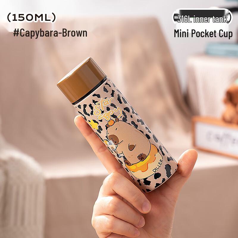 Dile Bear Mini 150ML Insulated Pocket Cup