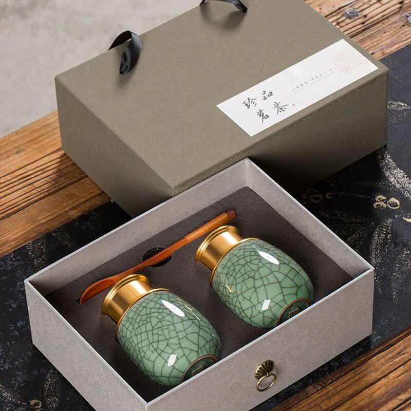 Jiakangming Mini Travel Ceramic Tea Caddy with Metal Lid