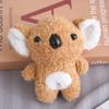 Entzückender Koala Plüschschlüsselanhänger Niedliches Stofftier Rucksackzubehör Puppe Geschenk