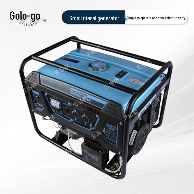 Портативный дизельный генератор GELUOGE