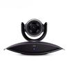ZTE ZXV10 ET301 ZF-A Video Conference Terminal (CN Version)