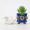 Dragon Ball Z Kids PICCOLO with Egg Figure Model Toys About 6 cm Gift