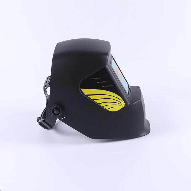 Brangdy Auto-Darkening Welding Mask