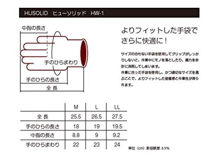 Penguin Ace Solid Winter Waterproof and Cold Weather Black X Size M HW-1 Gloves, Black,