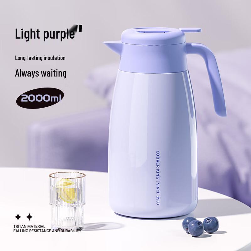 Chuda Huang 316 Stainless Steel 2L Insulated Thermos