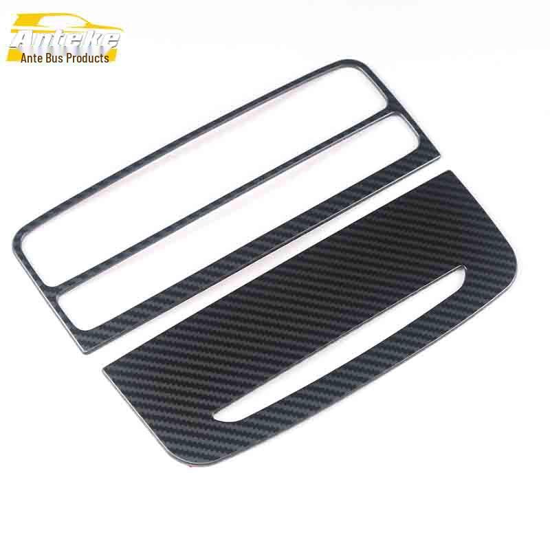 Roewe RX8 Rear Air Outlet Decorative Frame - Stainless Steel Third Row A/C Vent Sticker
