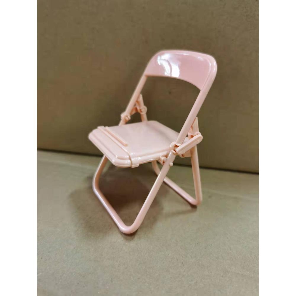 Creative Small Chair Mobile Phone Desktop Bracket, Macaron Stool Foldable Mobile Phone Chair Bracket розовый