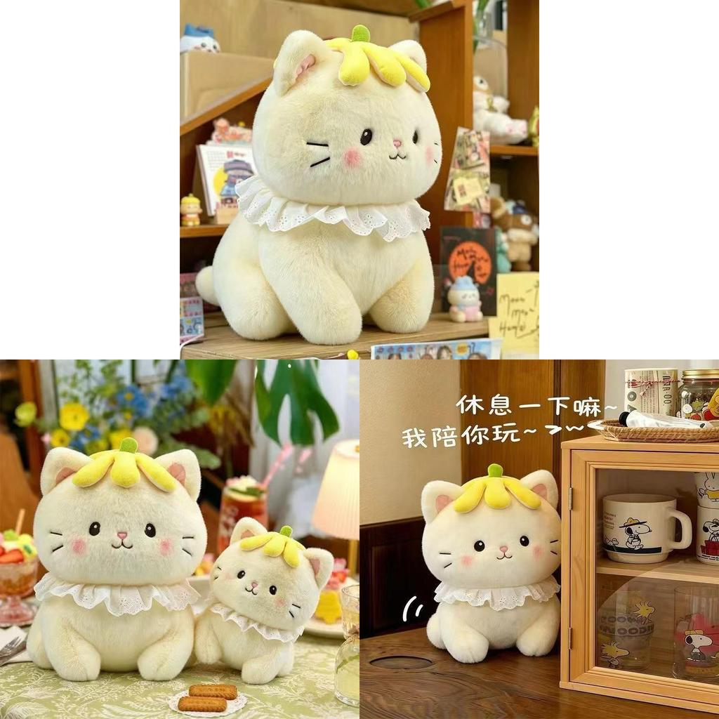 Cat Plush Toy With Short Plush Material For Kids And Collectors