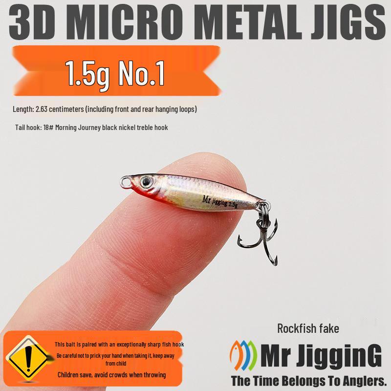 

1.5г-5г 3D Мини Металлический Джиг Приманка: Блесна Bluefin Minnow VIB 5g (with single hook)
